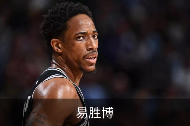 易胜博公司环境与团队